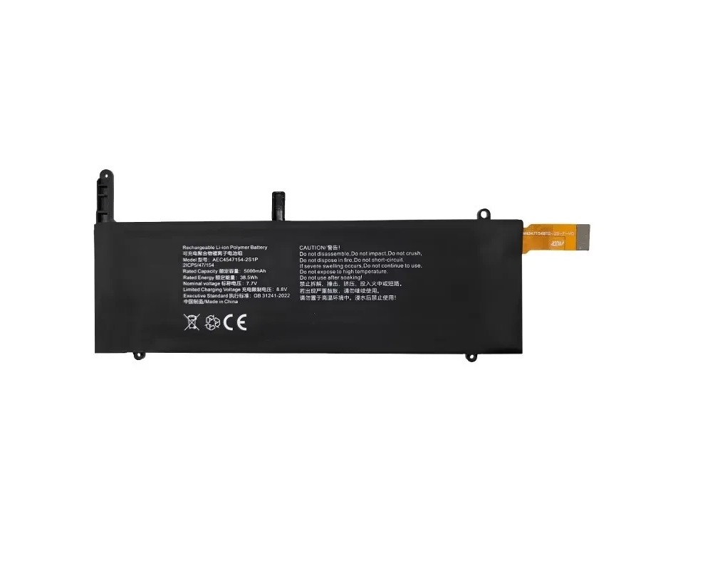 (imagen para) Bater&iacute;a para AEC4547154-2S1P GPD Pocket 3 7.7V 5000mAh 