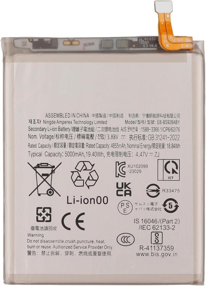 (imagen para) Bater&iacute;a para Samsung Galaxy S24 Ultra SM-S928V SM-S928W EB-BS928ABY GH82-33387A 