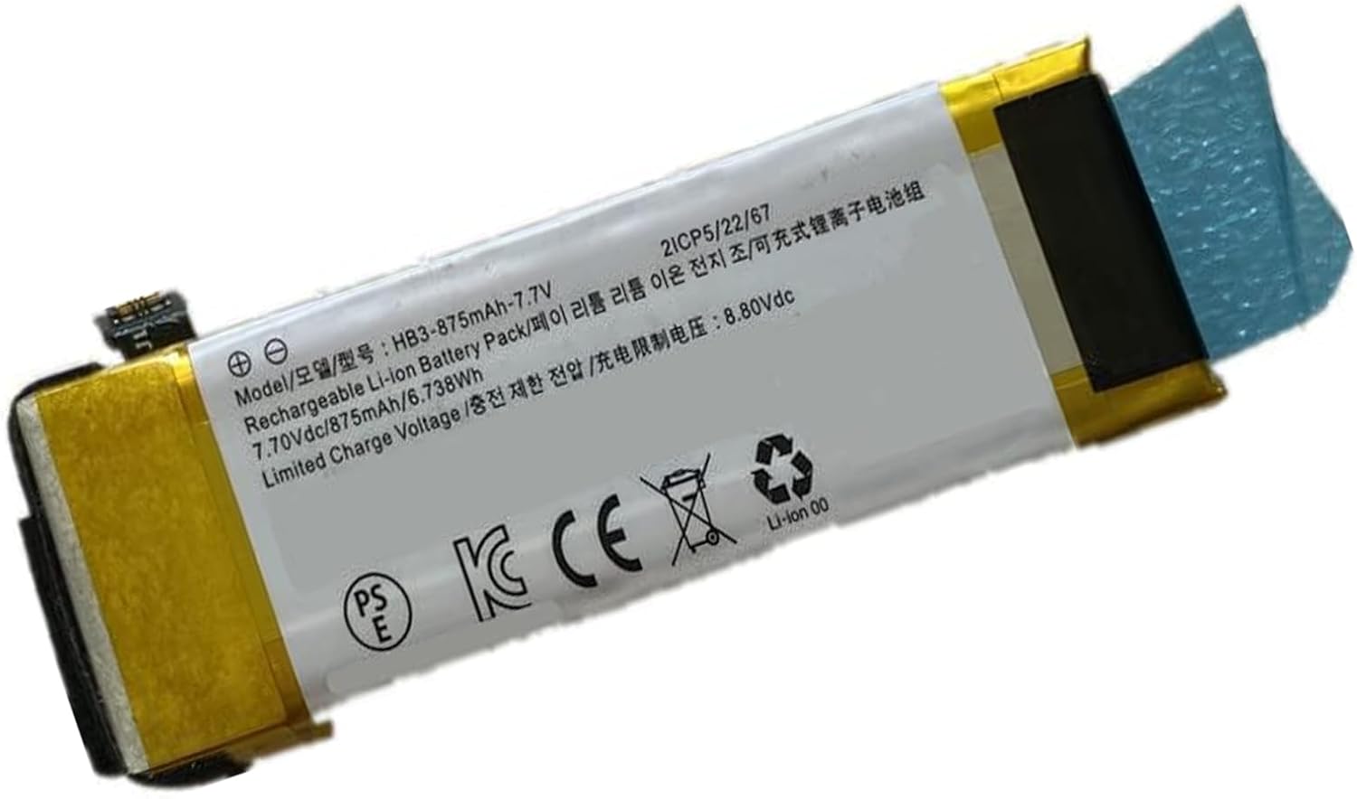 (imagen para) Bater&iacute;a para DJI osmo Pocket 1 Pocket 2 OT110 OT-210 HB3-875mAh 2ICP5/22/67