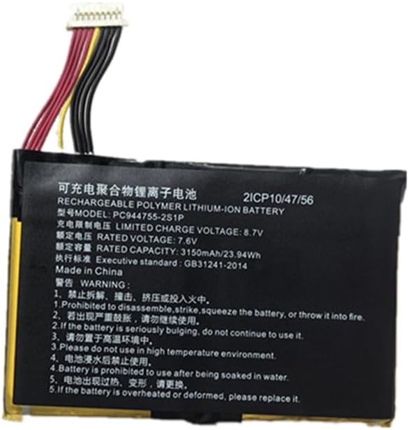 (imagen para) Bater&iacute;a para PC944755-2S1P for max 2 diagnostic Topdon ArtiDiag800 BT AD800BT