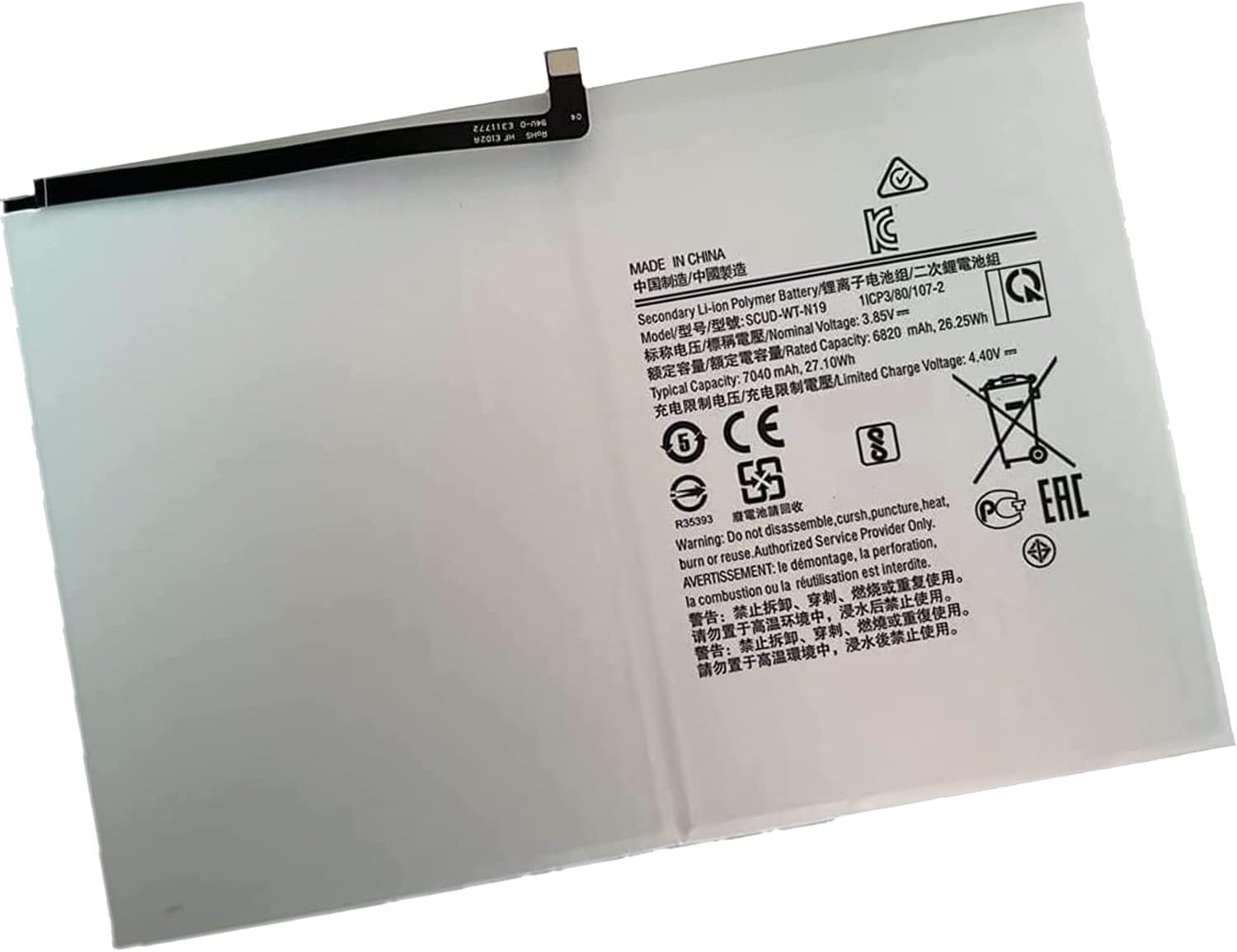 (imagen para) Bater&iacute;a para Samsung Galaxy Tab A7 10.4 2020 SM-T500 T500 T505 SCUD-WT-N19 