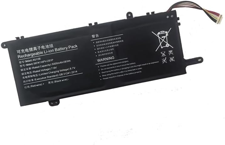 (imagen para) Bater&iacute;a para 10pin-7line XU156 U516698PV-2S1P T3 XU141 GTBook15 GT BOOK i1502 5074116PV-2S1P